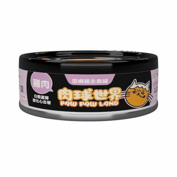 肉球世界 - 歪嘴貓主食罐 白藜蘆醇專屬食譜 雞肉 80g [台灣直送 | 平行進口 | 最佳食用日期到02/2028]