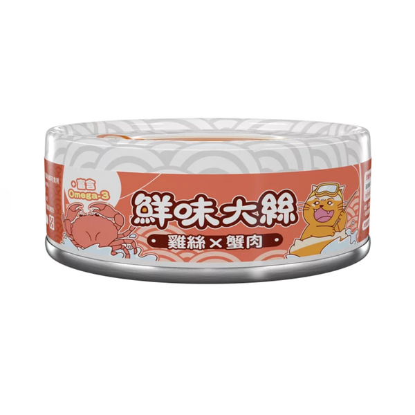 肉球世界 - 肉球世界鮮味大絲 雞絲 X 蟹肉 80g [台灣直送 | 平行進口 | 最佳食用日期到02/2028]