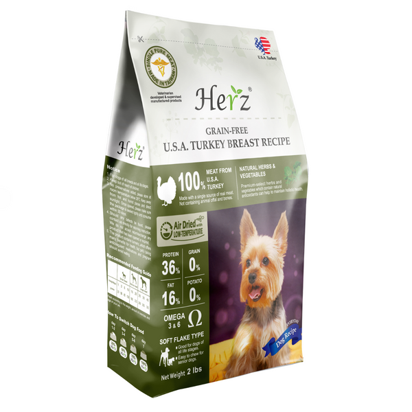 赫緻 Herz - 低溫風乾健康韁 單一纯肉 火雞肉口味 2lb 磅裝 [台灣直送 | 平行進口 | 最佳食用日期到05/2026]