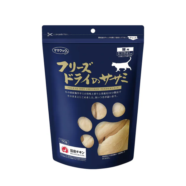 Mamacook 日本但馬高原 貓用凍乾小食 雞胸柳 150g (藍) [日本直送 | 平行進口 | 最佳食用日期到03/2027]