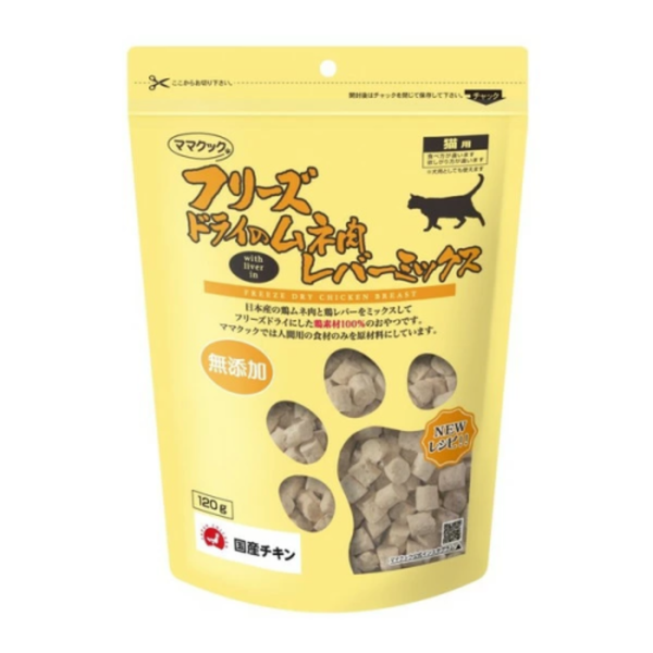 Mamacook 日本但馬高原 貓用凍乾小食 雞胸肉+雞肝 120g (黃) [日本直送 | 平行進口 | 最佳食用日期到09/2026]