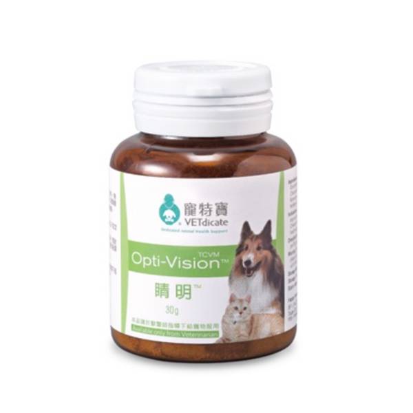 VETDICATE 寵特寶 - 睛明 Opti-Vision 30g 粉劑 罐裝  [台灣直送 | 平行進口]