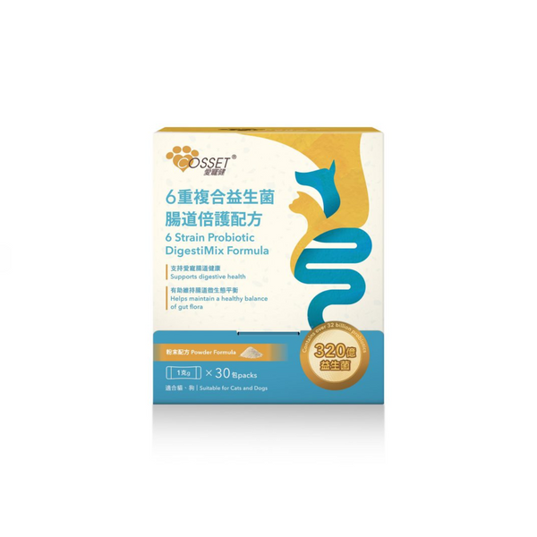 愛寵健 COSSET - 6重複合益生菌腸道倍護配方 30小包 [香港行貨 | 最佳食用日期到]