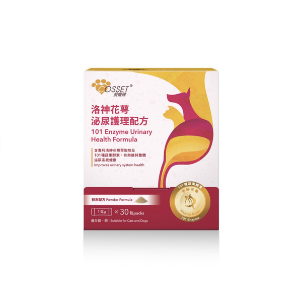 愛寵健 COSSET - 洛神花泌尿護理101配方 30小包 [香港行貨 | 最佳食用日期到]