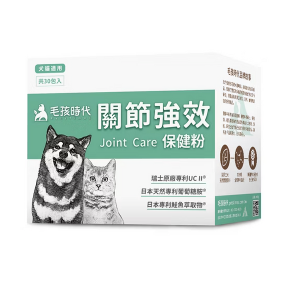 【毛孩時代】犬貓強效關節保健 (30包/盒) [台灣直送 | 平行進口 | 最佳食用日期到01/2026]