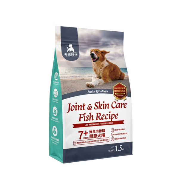 【毛孩時代】腎狗適用 7+熟齡犬 鮮魚肉低磷關節犬糧 關節保健 1.5kg [台灣直送 | 平行進口 | 最佳食用日期至]