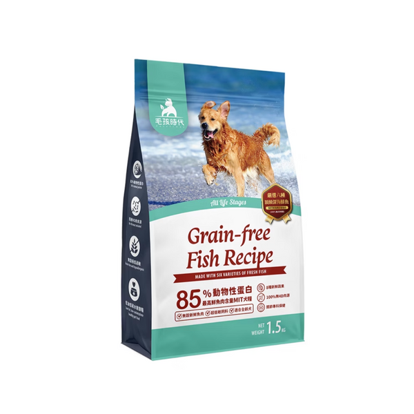【毛孩時代】85%鮮魚肉無穀全犬糧1.5kg/包 (關節保健) [台灣直送 | 平行進口 | 最佳食用日期至03/2026]