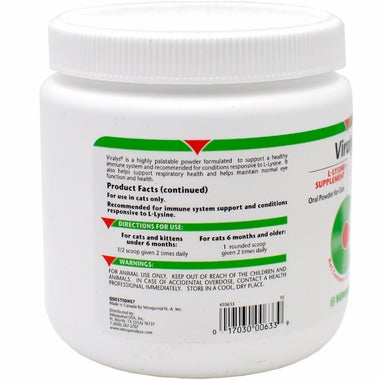 Vetoquinol Viralys L-Lysine Supplement 威隆貓用離胺酸營養補充劑 Oral Powder粉劑 600g [美國直送 | 平行進口 | 最佳食用日期到07/2024]